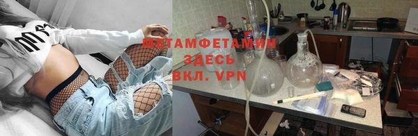 скорость mdpv Аркадак