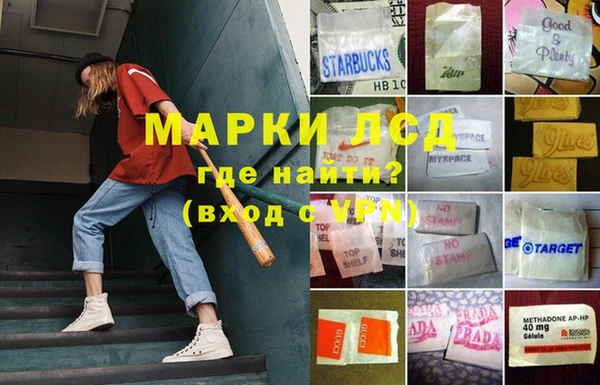 скорость mdpv Аркадак