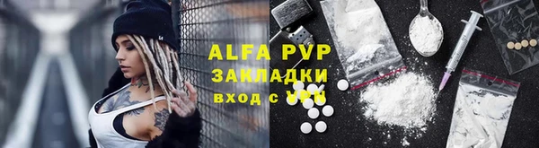 мяу мяу мука Медвежьегорск