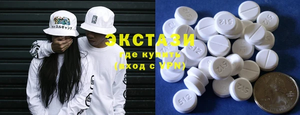 МДПВ Арсеньев