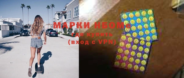 МДПВ Арсеньев