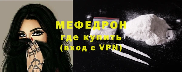 МДПВ Арсеньев