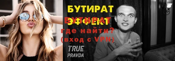 МДПВ Арсеньев