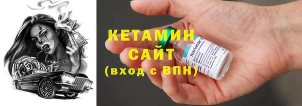 МДПВ Арсеньев
