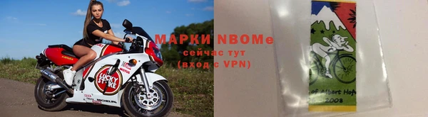 МДПВ Арсеньев