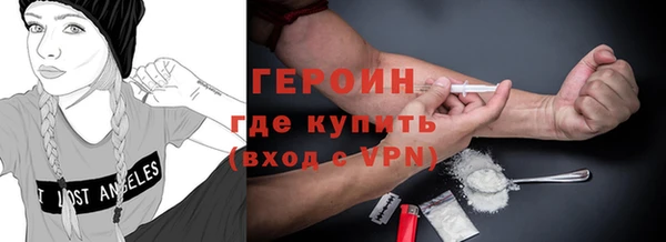 скорость mdpv Аркадак