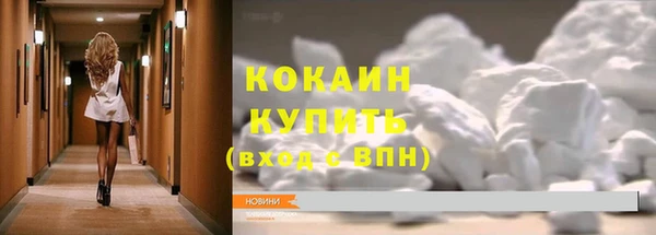 скорость mdpv Аркадак