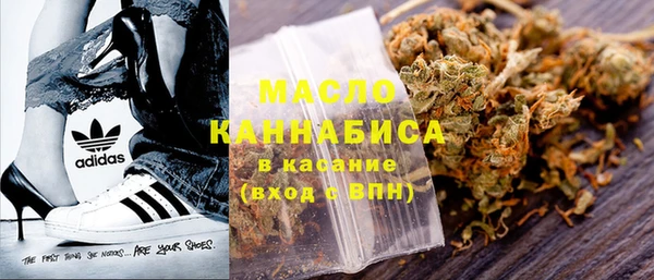 МДПВ Арсеньев