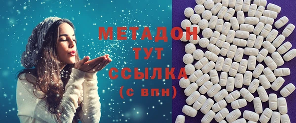 МДПВ Арсеньев