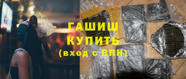 МДПВ Арсеньев
